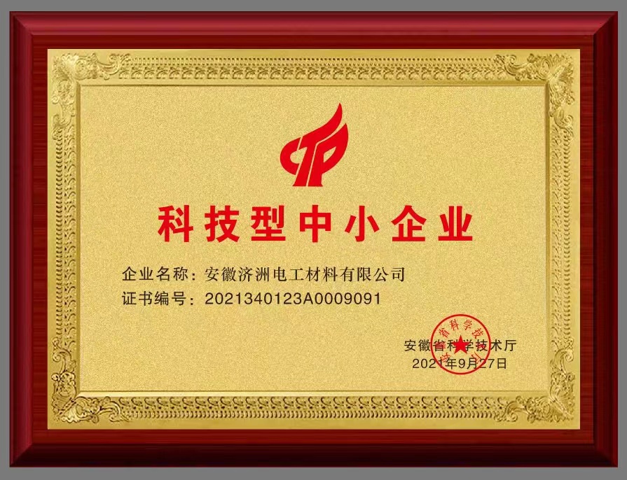 微信圖片_20211018114558.jpg